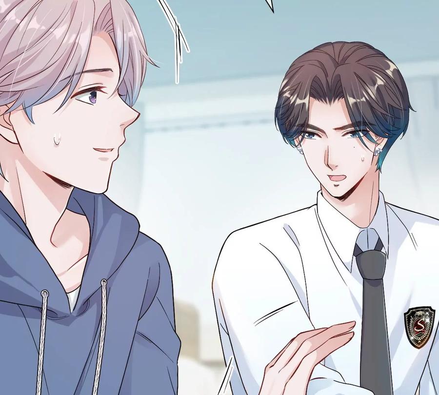 《姐姐不可以》上吊什么的……才不可能呢！ 第43页