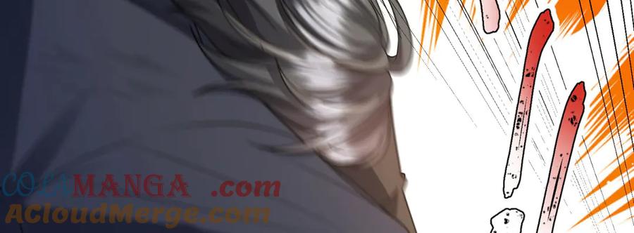《成为病娇伯爵的女仆》第19话 德尔斯的能力 第185页