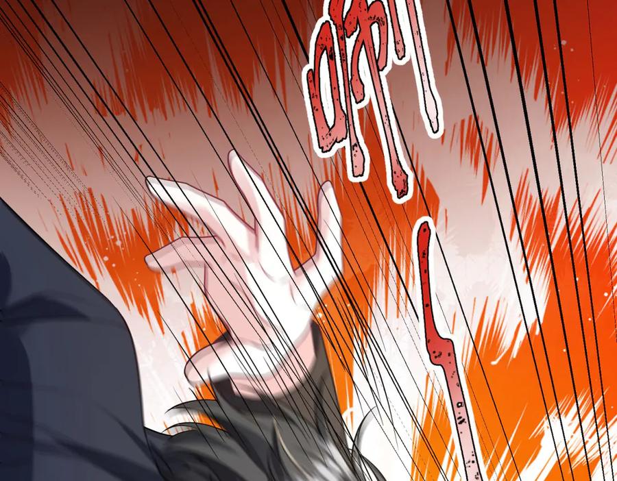 《成为病娇伯爵的女仆》第19话 德尔斯的能力 第184页
