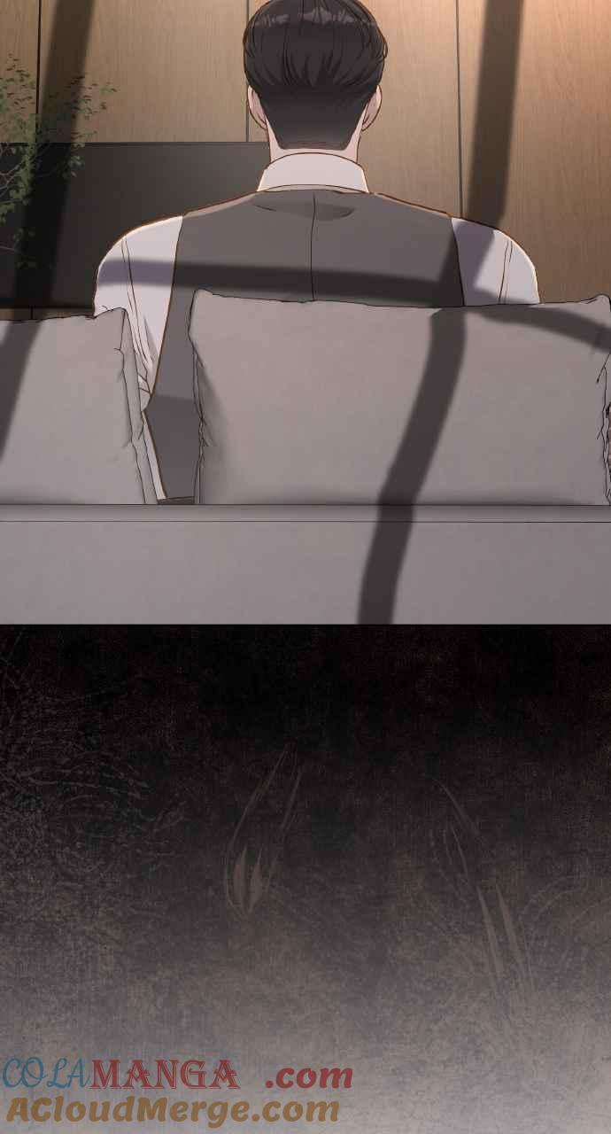 明知这样很疯狂 第20话 第89页