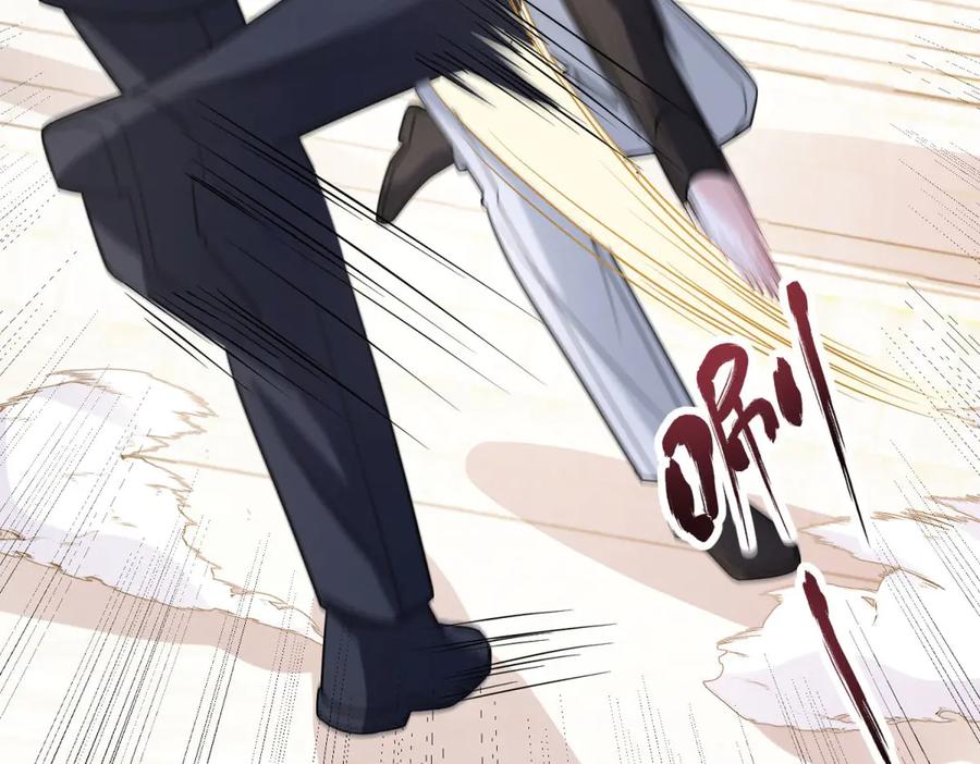 《成为病娇伯爵的女仆》第19话 德尔斯的能力 第174页