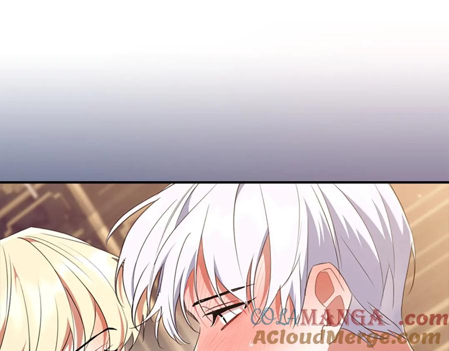 奶萌魔力小公主 番外6 失控 第105页