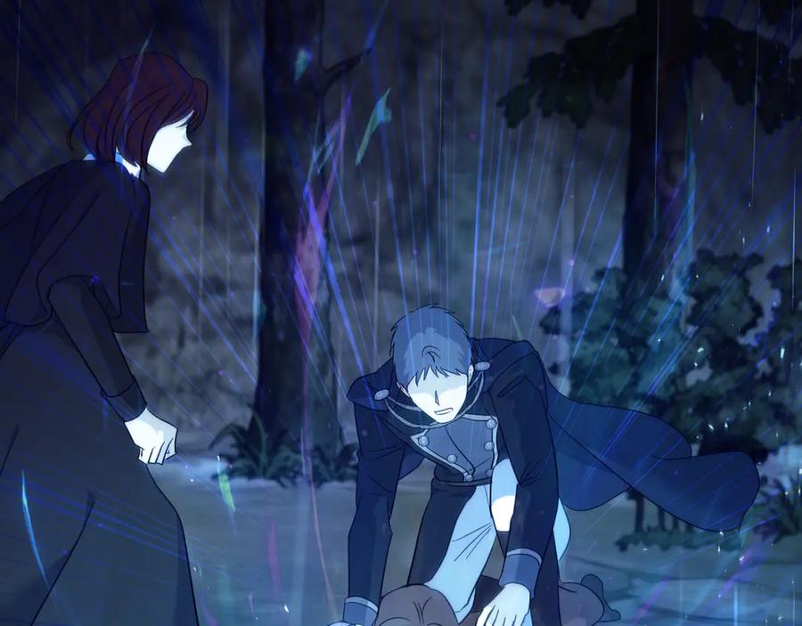 恶女的王座 第218话 赎罪 第183页