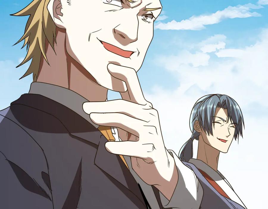 《全球惊悚：开局万亿冥币》第235话 调虎离山！ 第123页