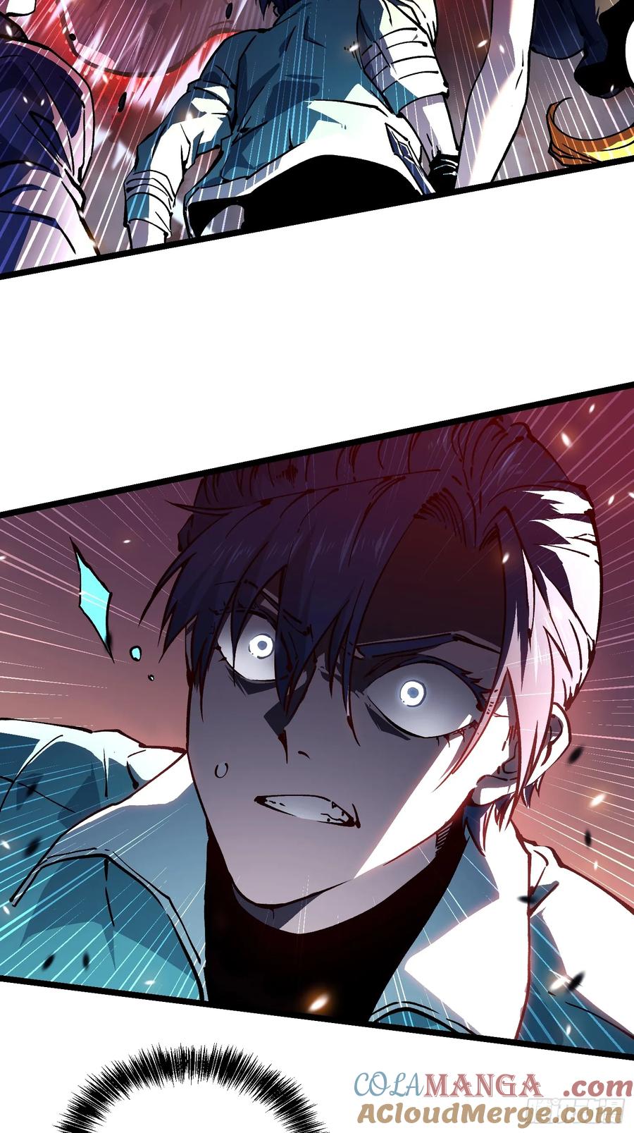 《高武进化：从觉醒怪兽之王开始》025是易禾！ 第13页