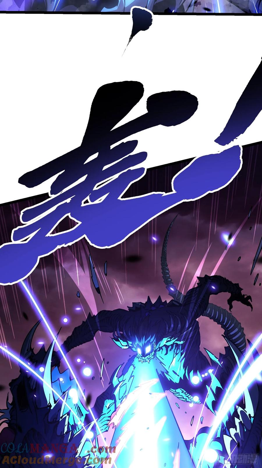 《高武进化：从觉醒怪兽之王开始》025是易禾！ 第25页