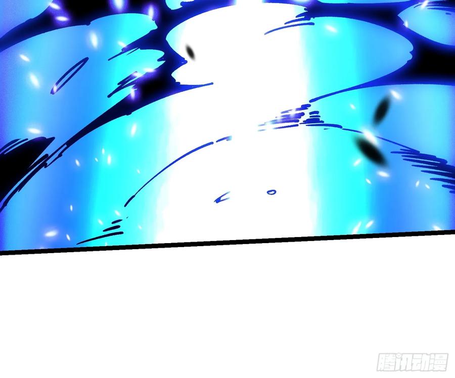 《高武进化：从觉醒怪兽之王开始》025是易禾！ 第27页