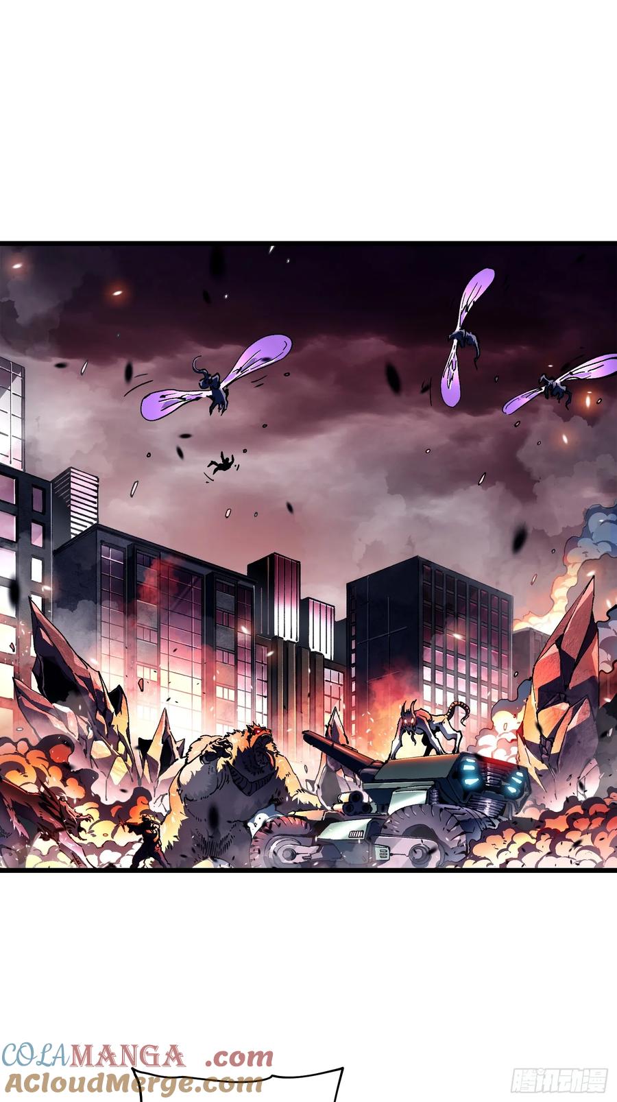 《高武进化：从觉醒怪兽之王开始》025是易禾！ 第4页