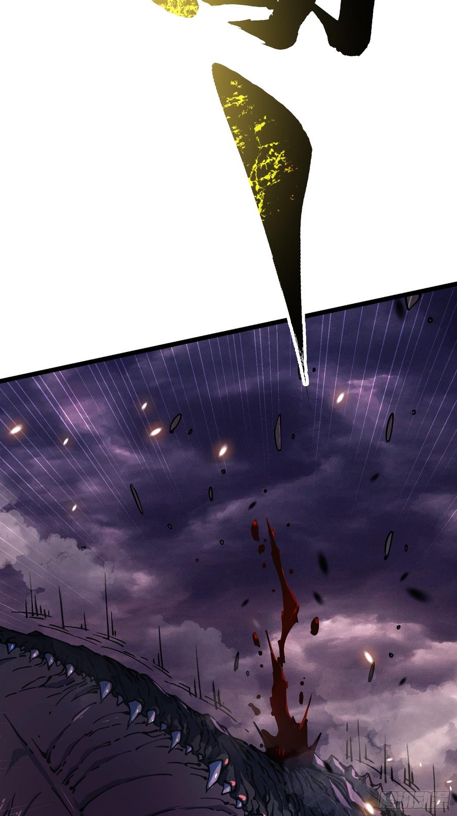 《高武进化：从觉醒怪兽之王开始》026黄擎VS沉山巨鳄！ 第41页