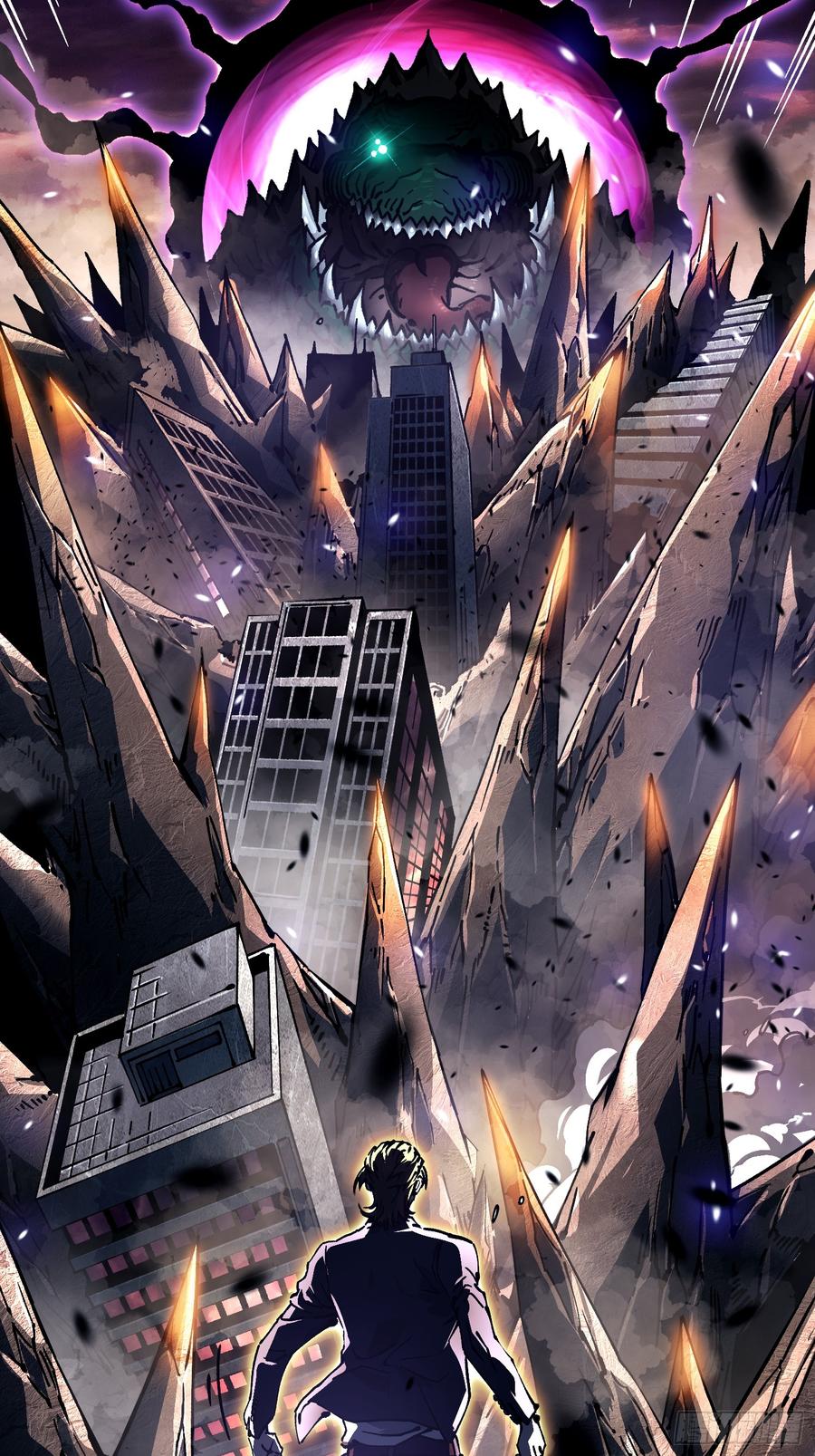《高武进化：从觉醒怪兽之王开始》026黄擎VS沉山巨鳄！ 第47页