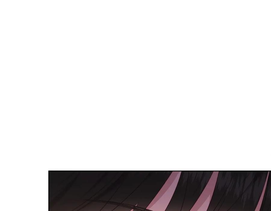 男二是女儿身 第31话 二人世界 第27页