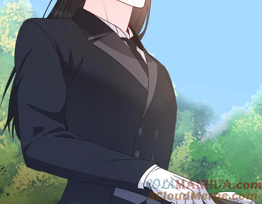 男二是女儿身 第31话 二人世界 第25页
