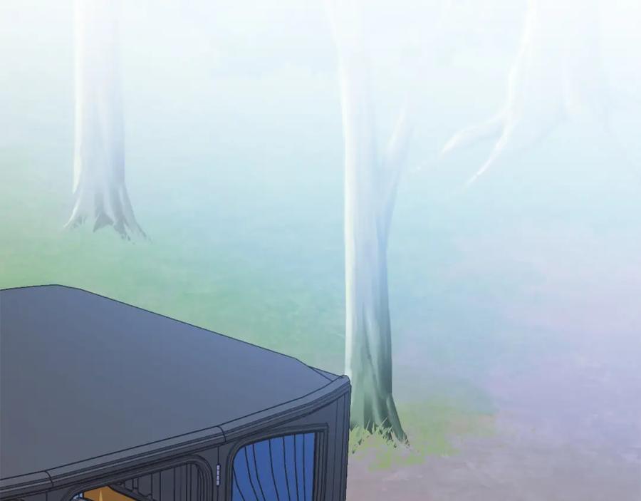 男二是女儿身 第31话 二人世界 第32页
