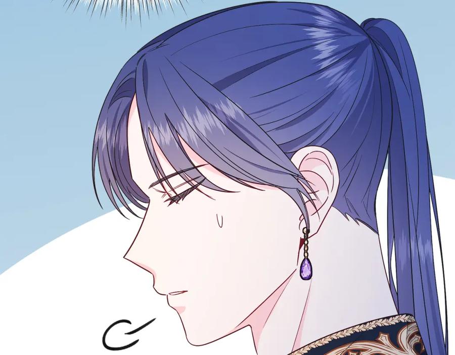 男二是女儿身 第31话 二人世界 第12页