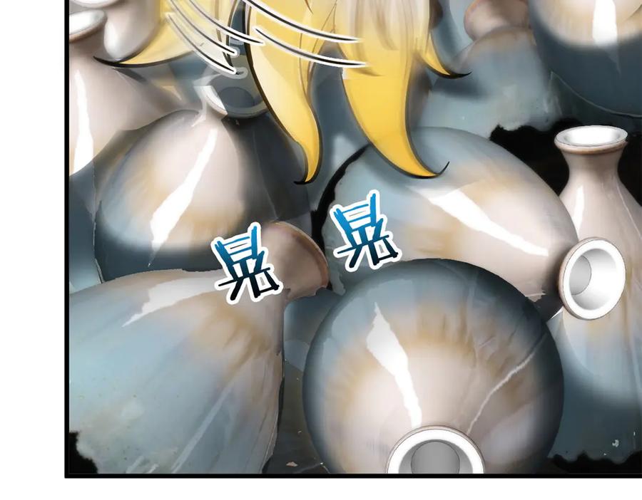 从精神病院走出的强者 341 积分救人，真鸿暴露 第66页