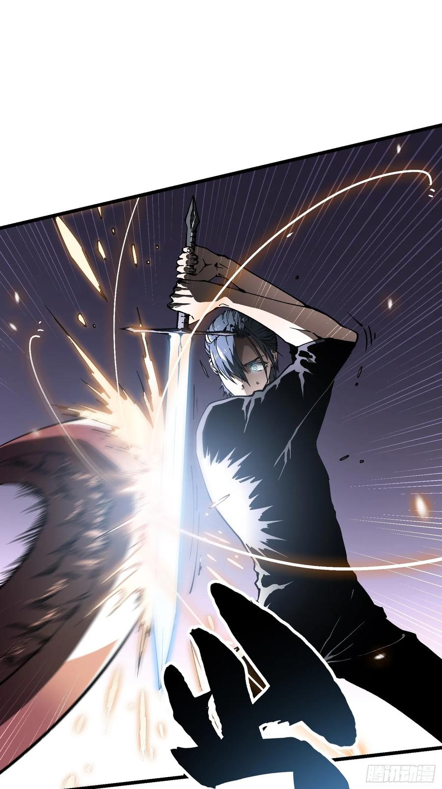 《高武进化：从觉醒怪兽之王开始》037恐怖的实力 第36页