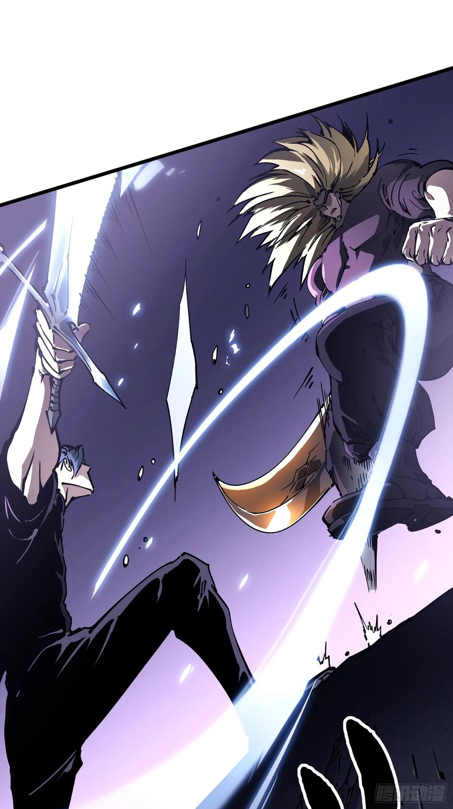 《高武进化：从觉醒怪兽之王开始》037恐怖的实力 第48页
