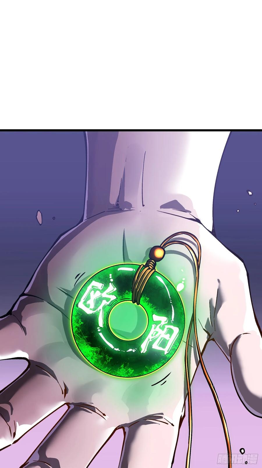 《高武进化：从觉醒怪兽之王开始》037恐怖的实力 第66页