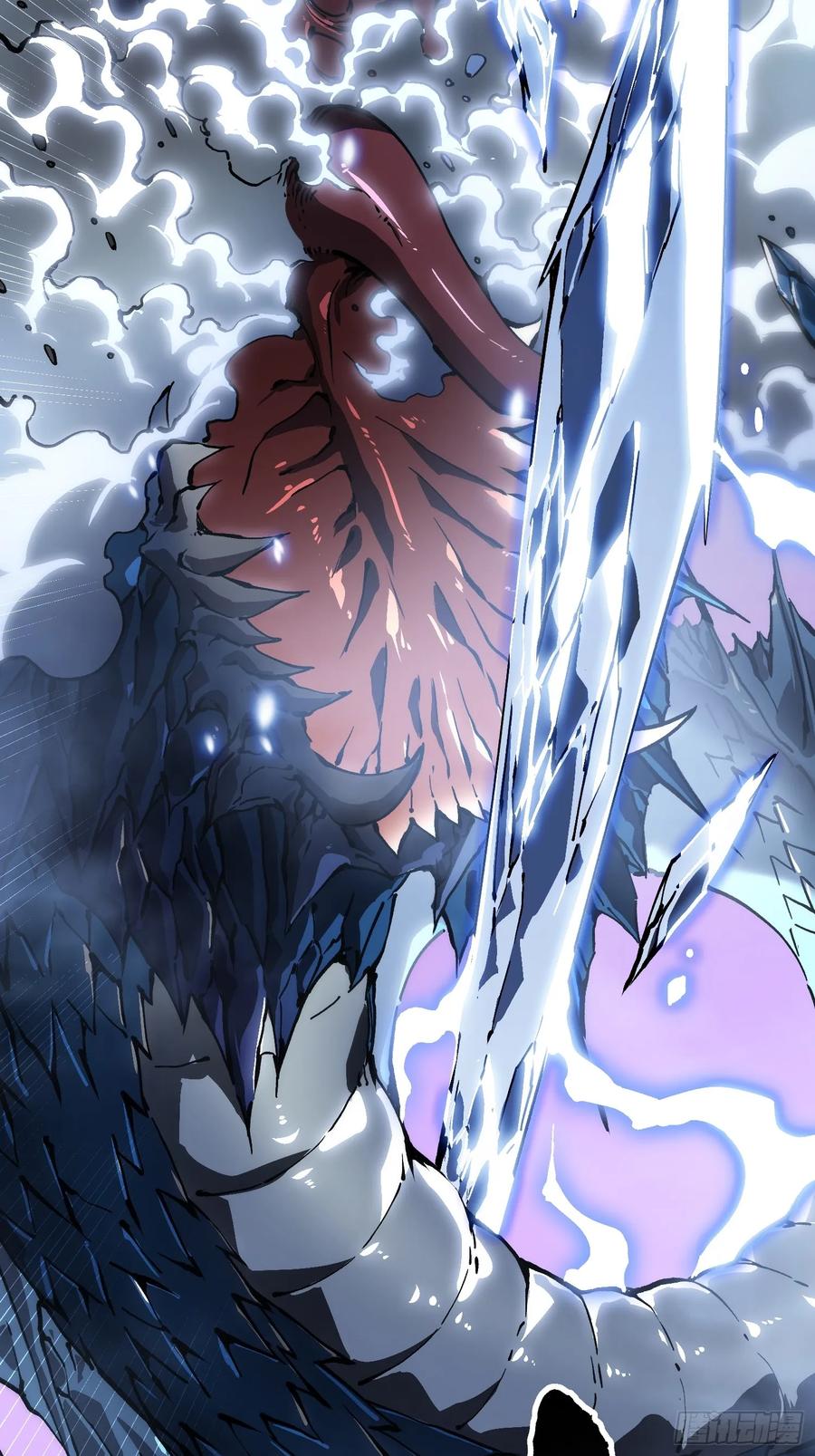 《高武进化：从觉醒怪兽之王开始》037恐怖的实力 第39页