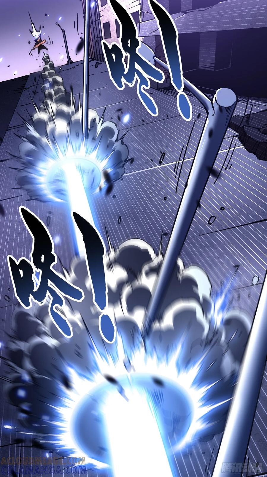 《高武进化：从觉醒怪兽之王开始》037恐怖的实力 第55页
