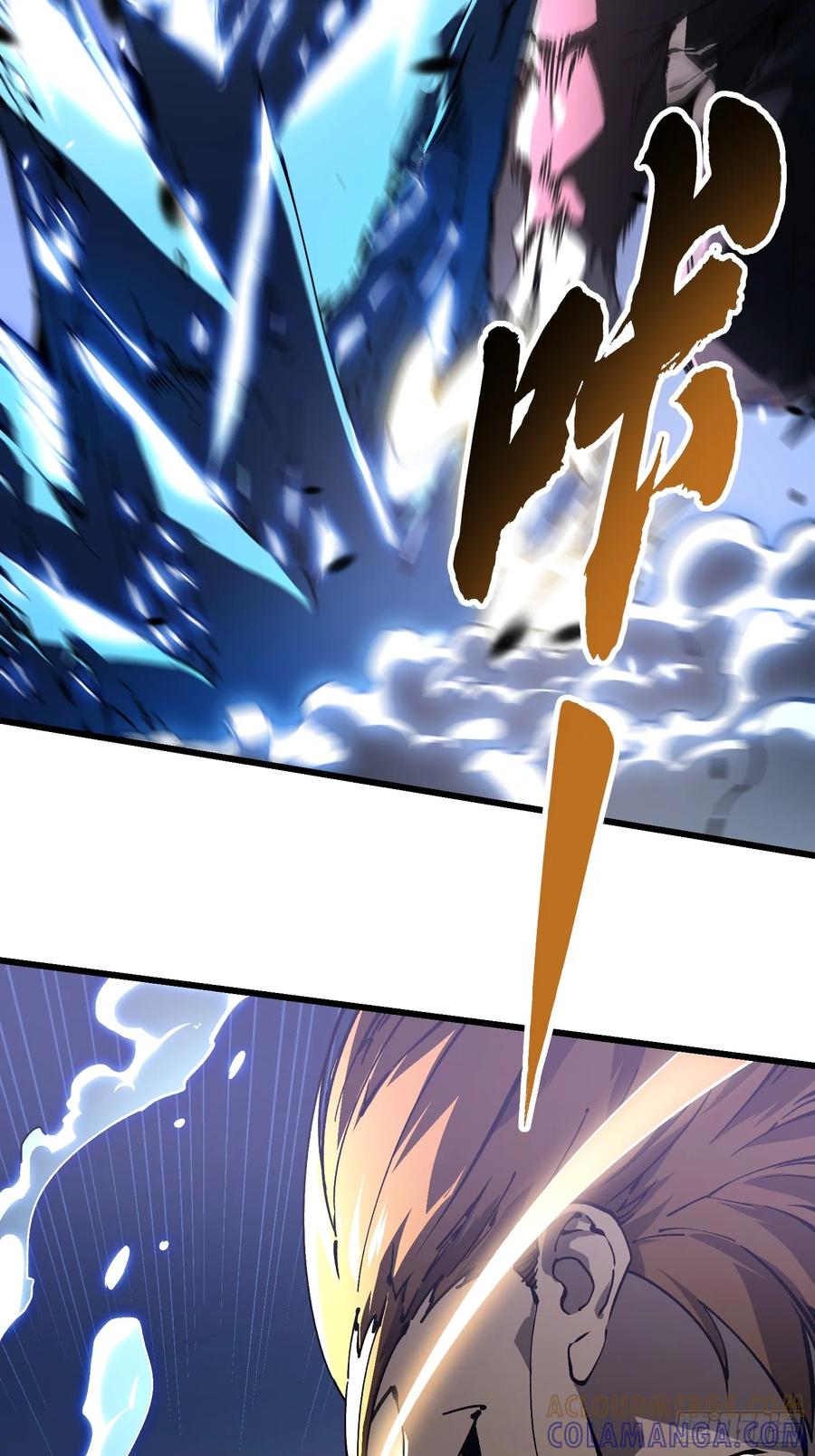 《高武进化：从觉醒怪兽之王开始》037恐怖的实力 第31页