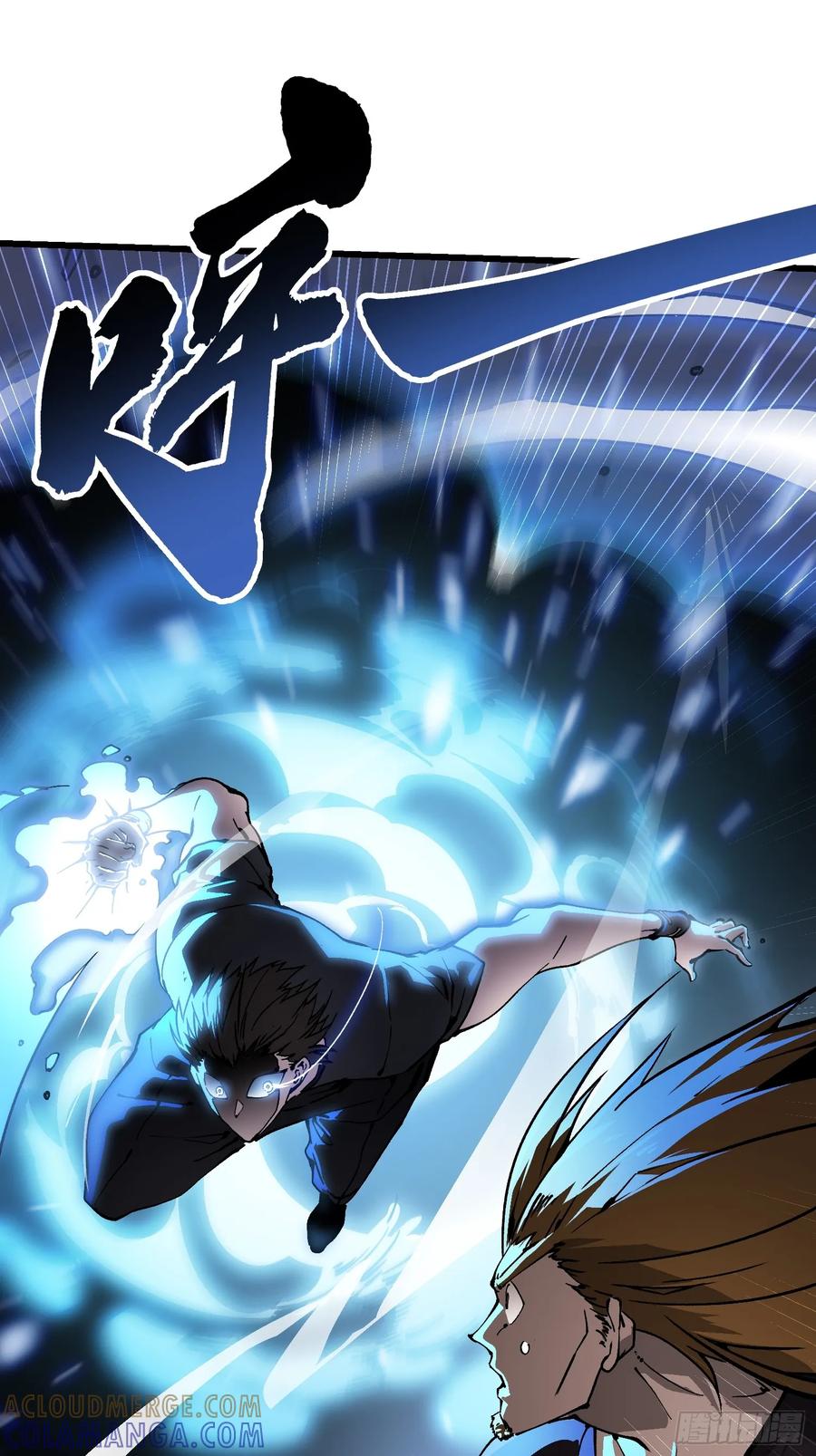 《高武进化：从觉醒怪兽之王开始》037恐怖的实力 第52页