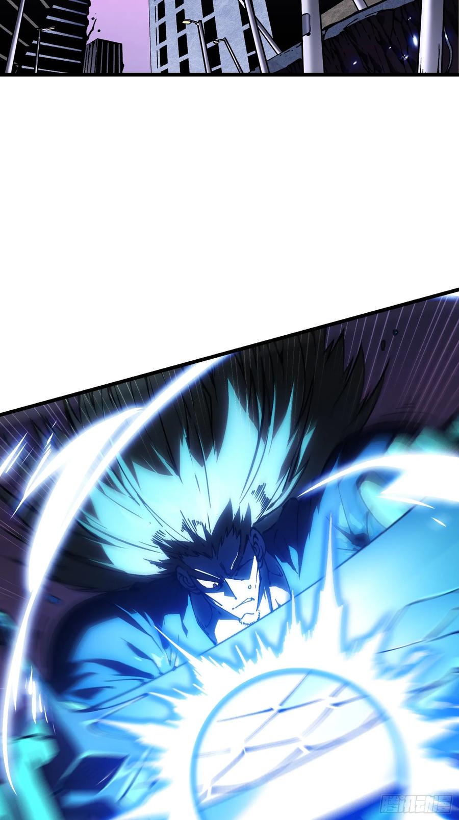 《高武进化：从觉醒怪兽之王开始》037恐怖的实力 第24页
