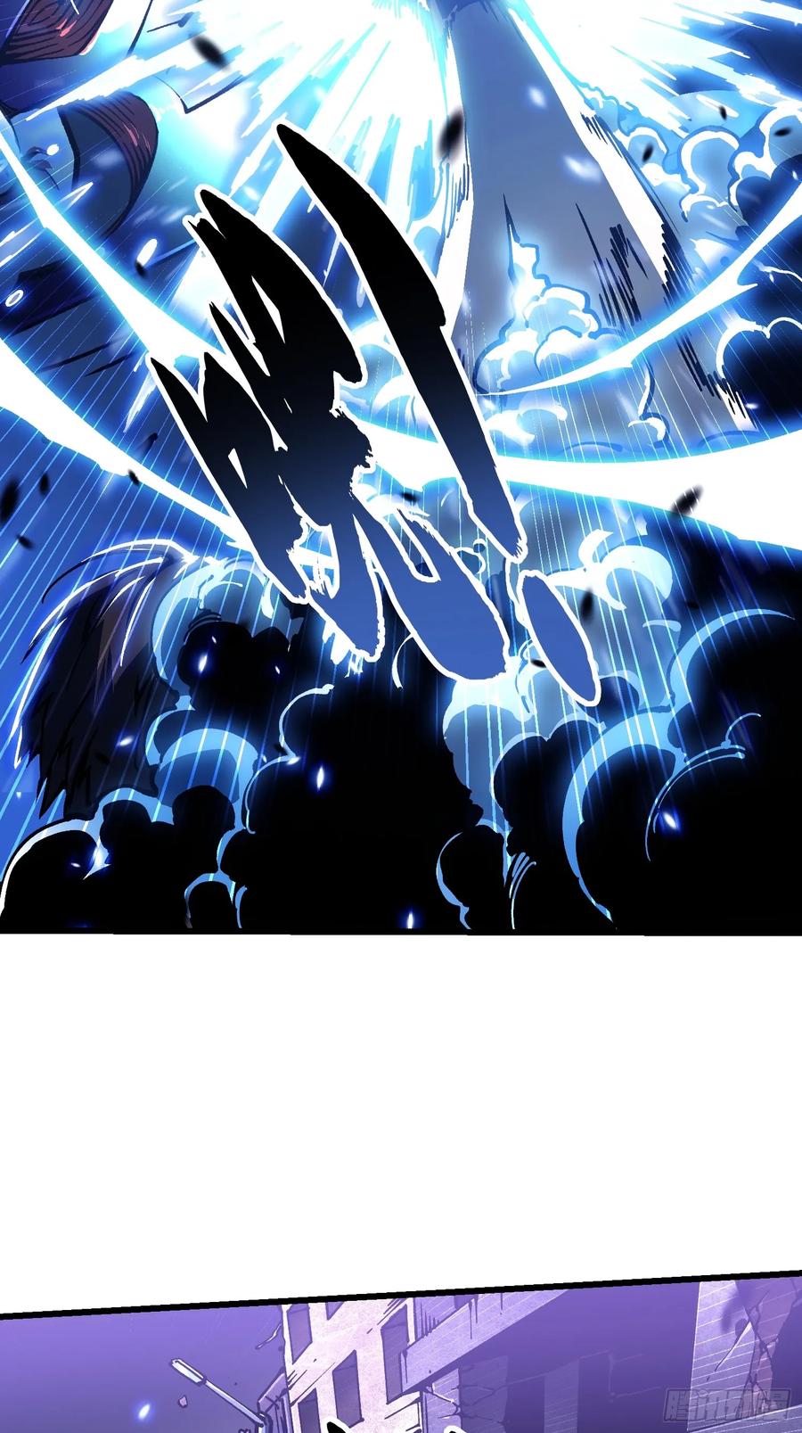 《高武进化：从觉醒怪兽之王开始》037恐怖的实力 第54页