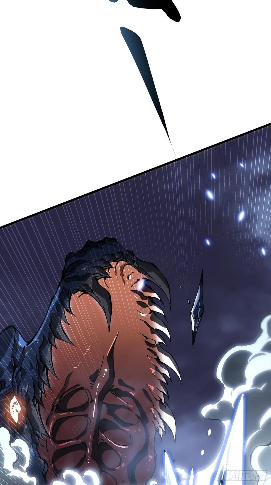 《高武进化：从觉醒怪兽之王开始》037恐怖的实力 第38页