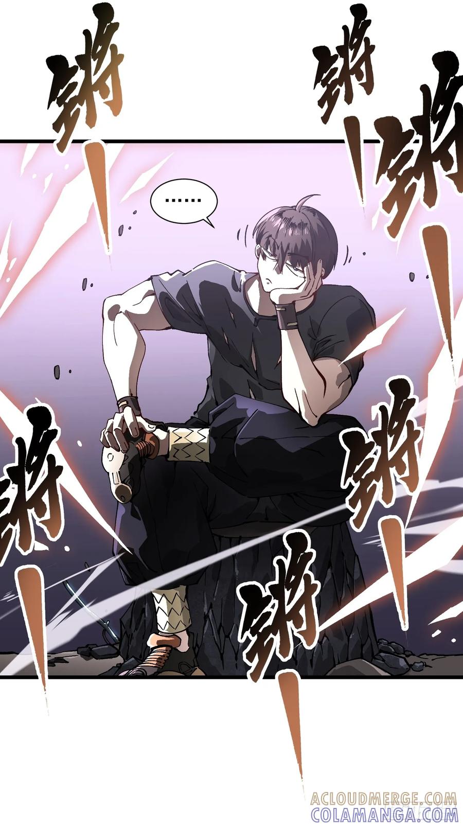 《高武进化：从觉醒怪兽之王开始》037恐怖的实力 第46页