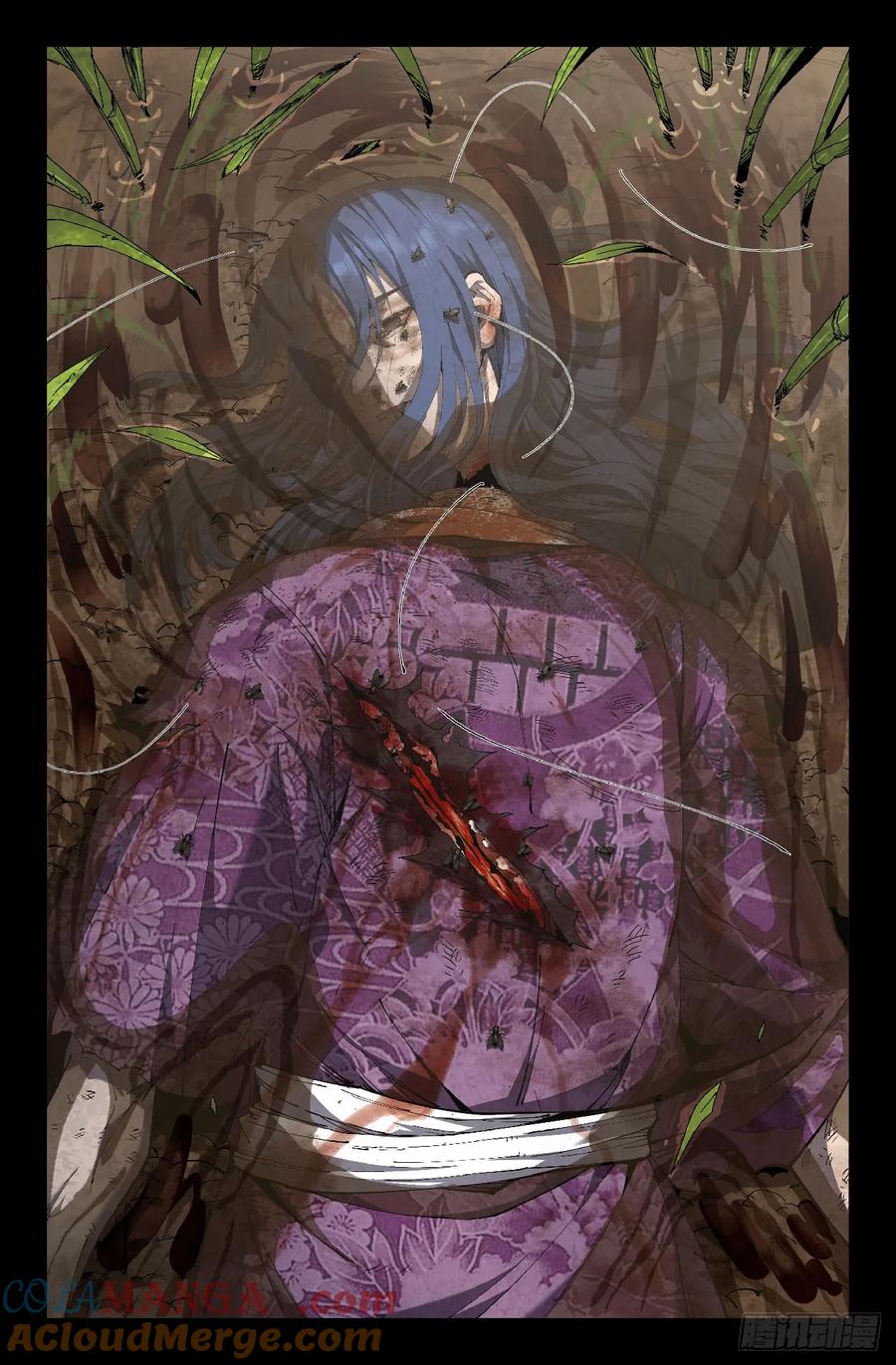 《史上最强》365 世界赛番外65 第3页