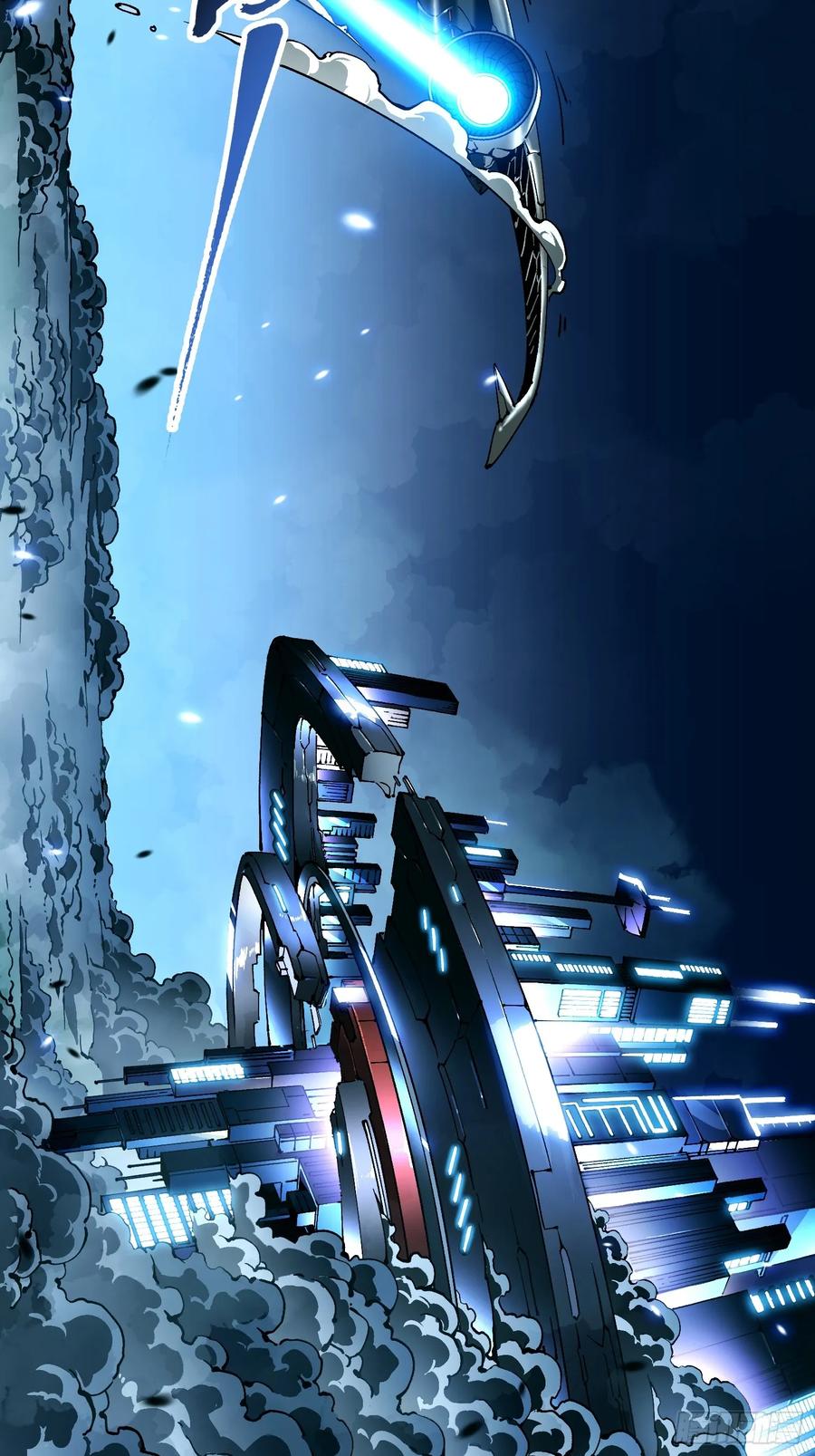 《高武进化：从觉醒怪兽之王开始》041天空之城！ 第30页