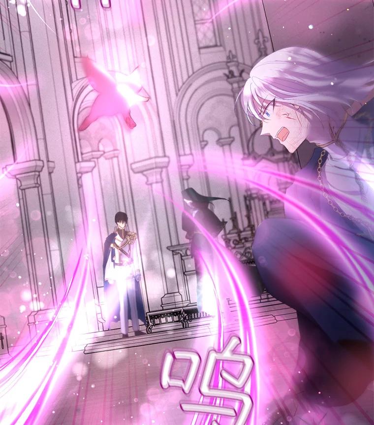 重生为神兽宝宝 - 42.意外的相遇 - 第112张图