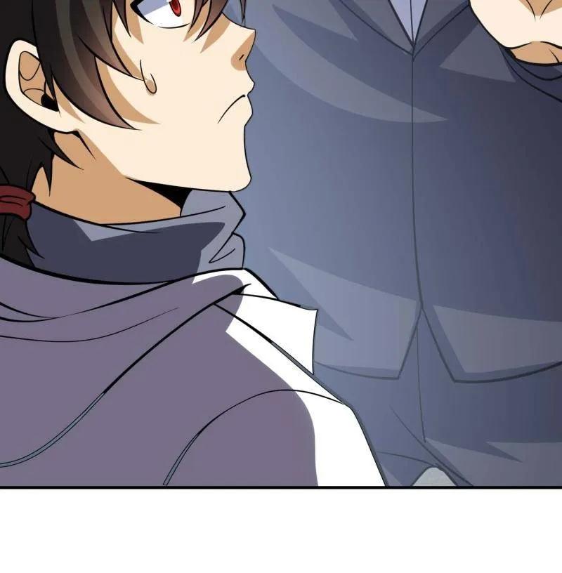第一序列 第439话 438 他乡遇故知 第128页