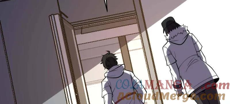 第一序列 第439话 438 他乡遇故知 第77页