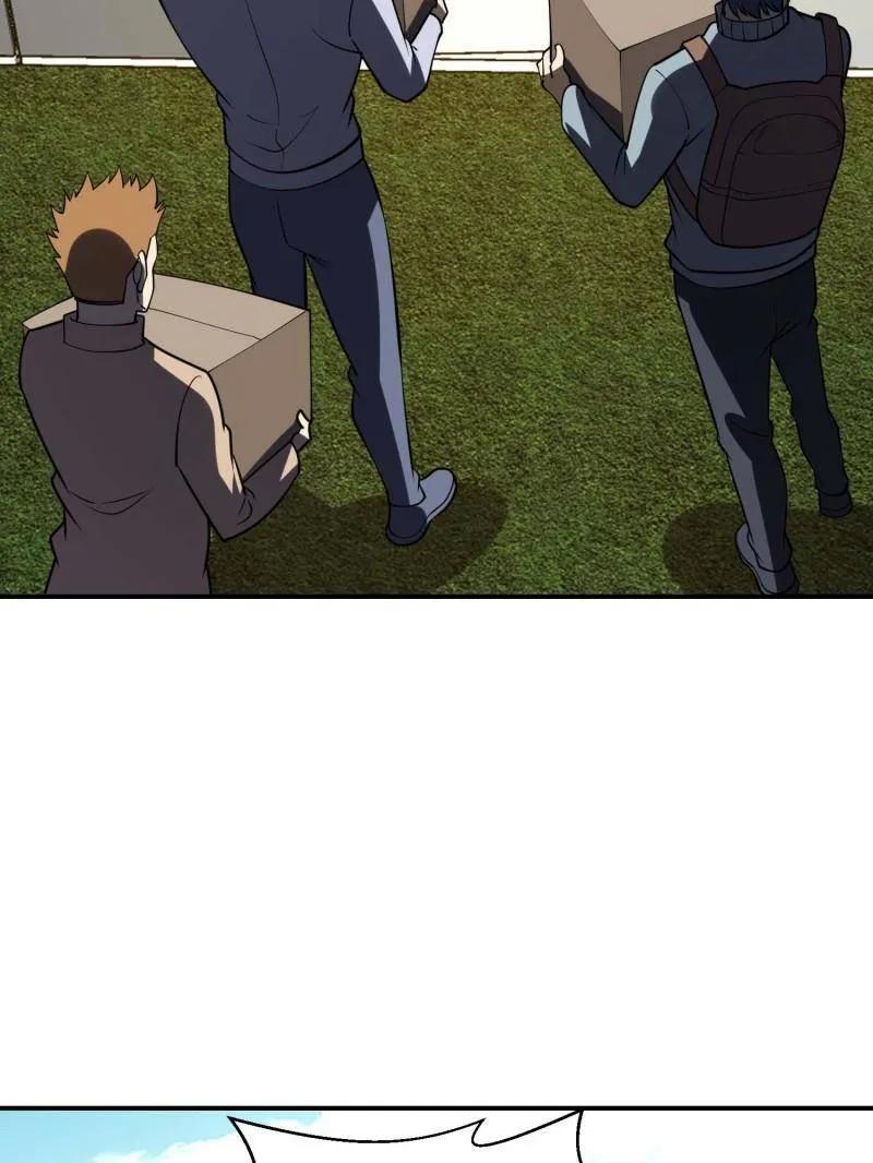 第一序列 第439话 438 他乡遇故知 第104页