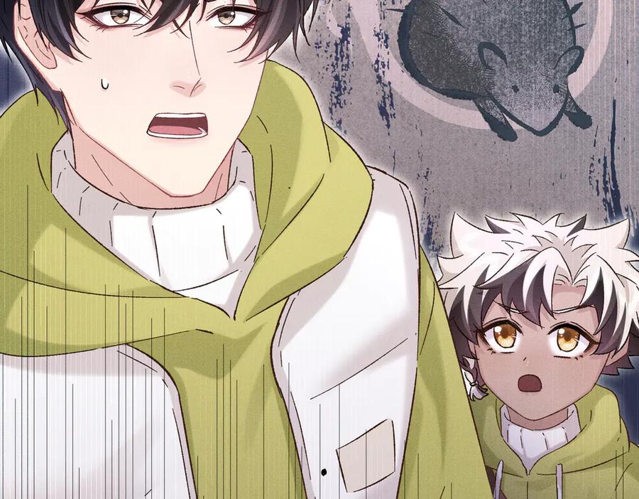 大仙儿 第34话：第二个神药受害者 第147页