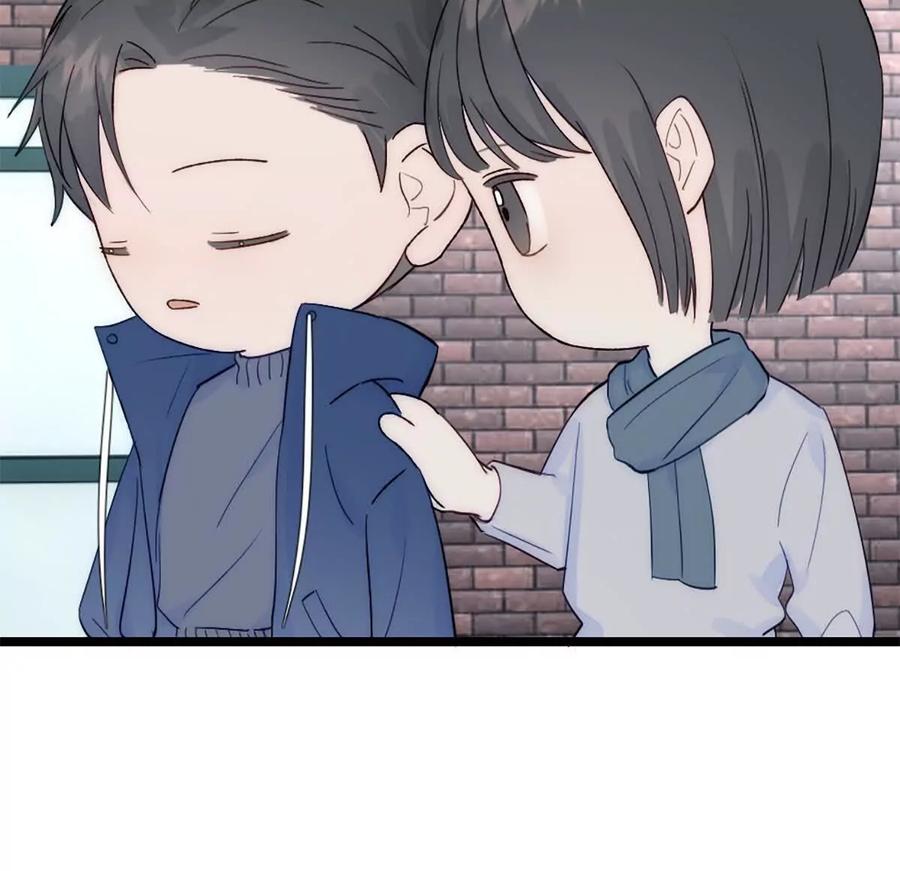《神工》第41话 变成郭大师了！ 第63页
