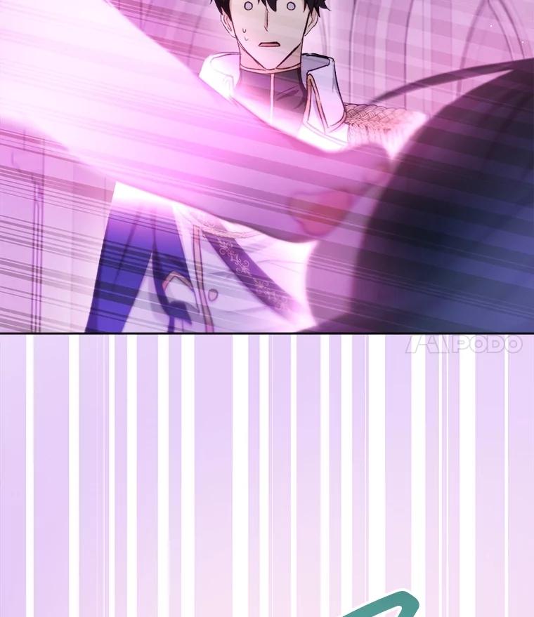 重生为神兽宝宝 - 43.两条尾巴 - 第15张图