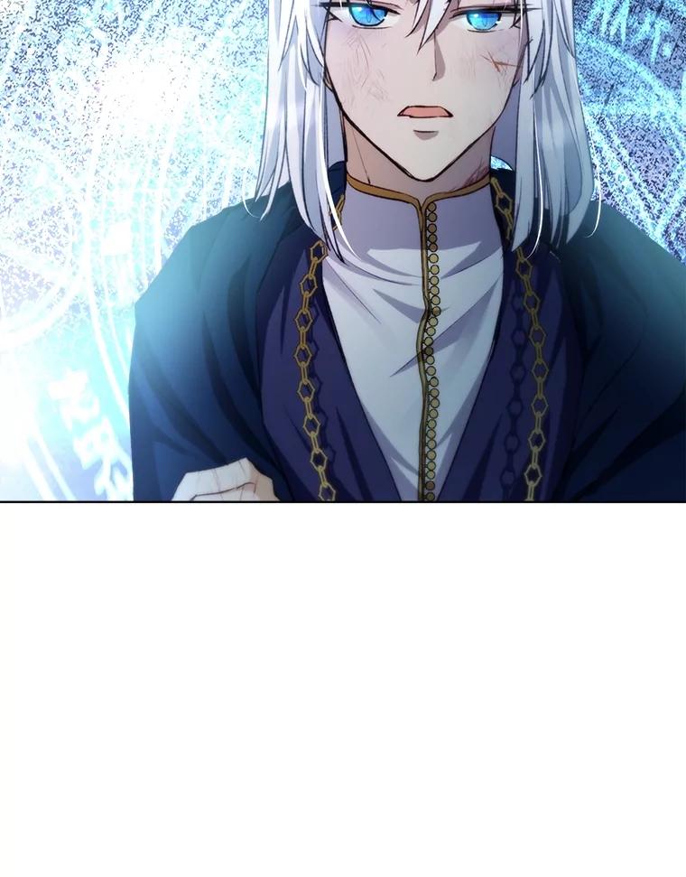 重生为神兽宝宝 - 43.两条尾巴 - 第38张图