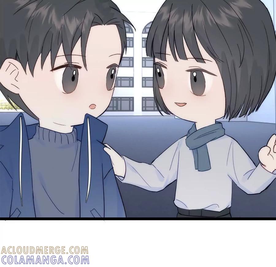 《神工》第41话 变成郭大师了！ 第61页