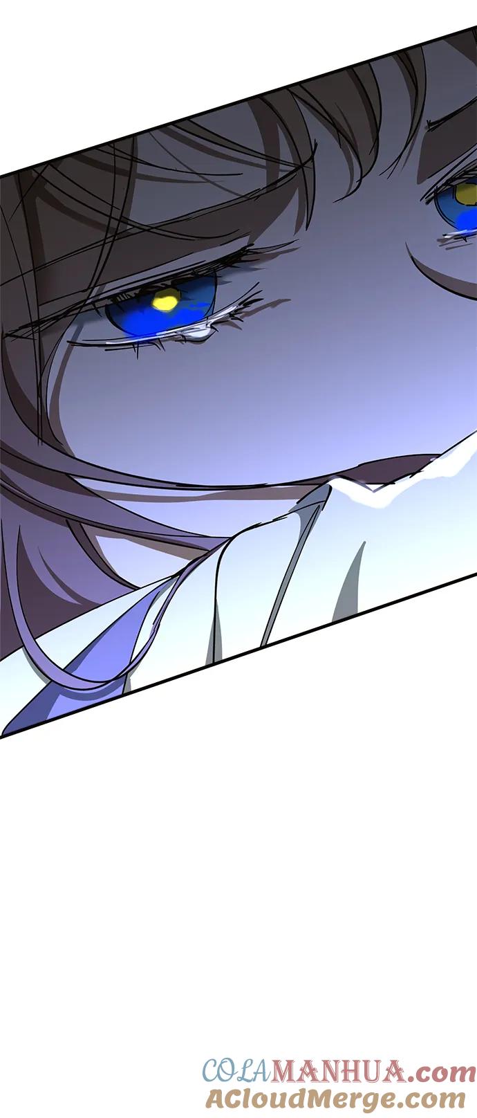 《残影之夜》第46话 第70页