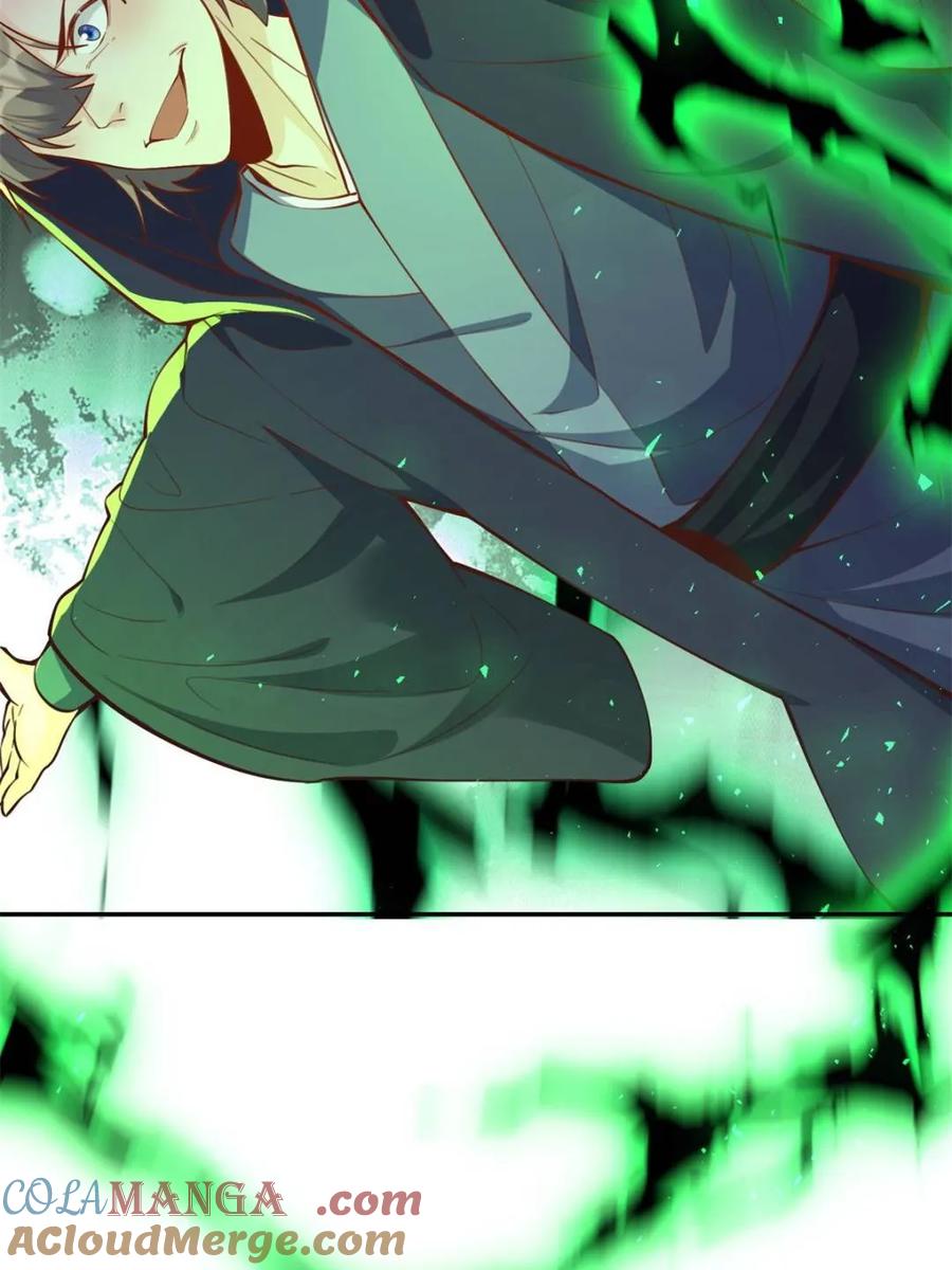 《原来我是修仙大佬》第463话 463话 第61页