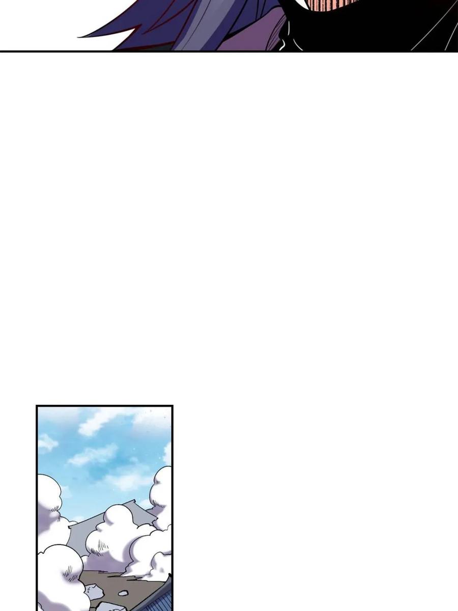 《原来我是修仙大佬》第473话 473话 第30页