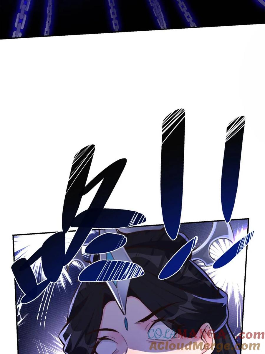 《原来我是修仙大佬》第480话 480话 第19页