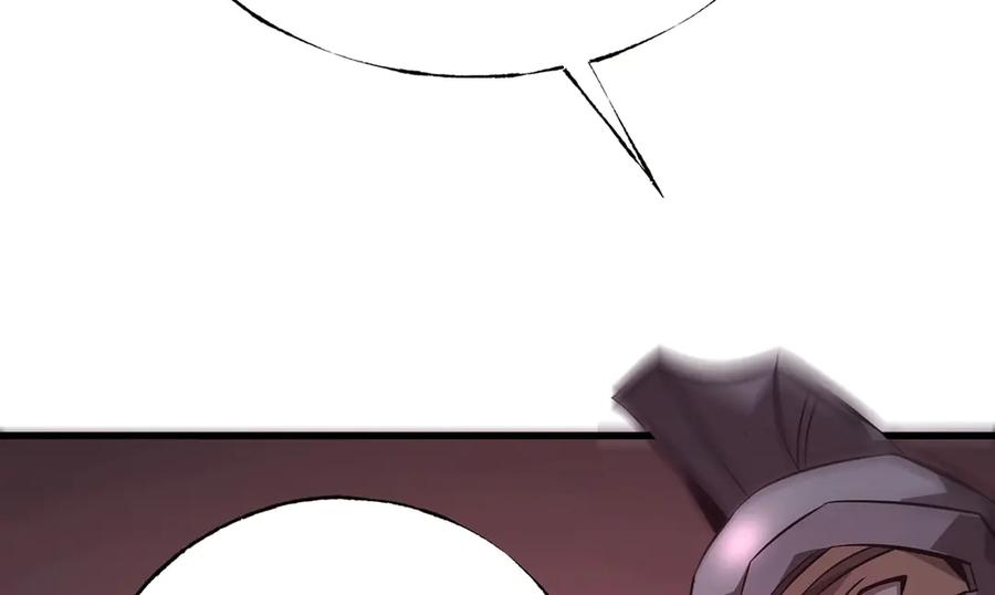 我，最强BOSS - 52 - 第28张图