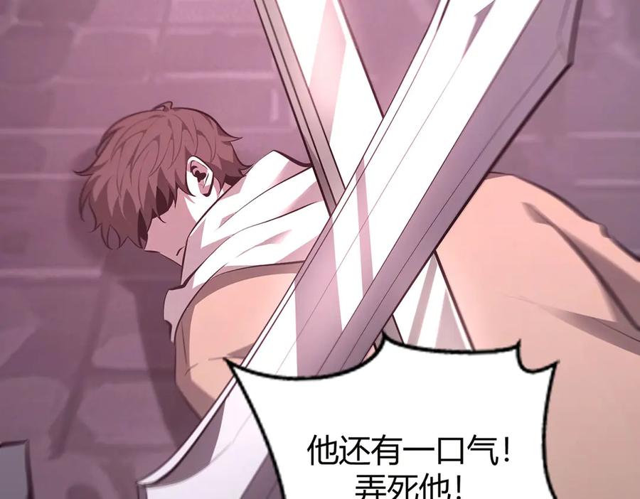 我，最强BOSS - 52 - 第35张图