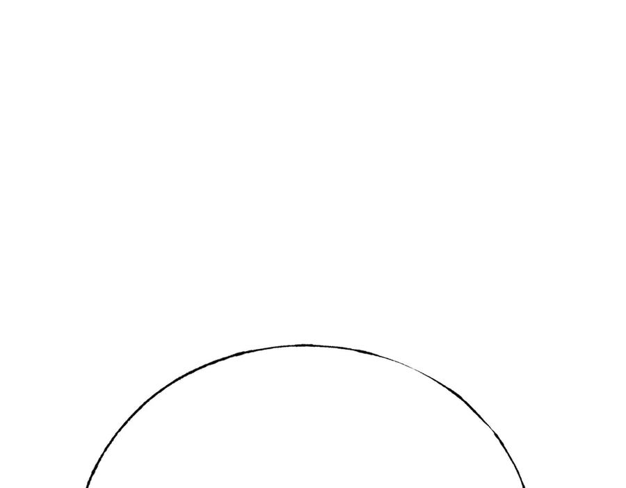 我，最强BOSS - 52 - 第19张图