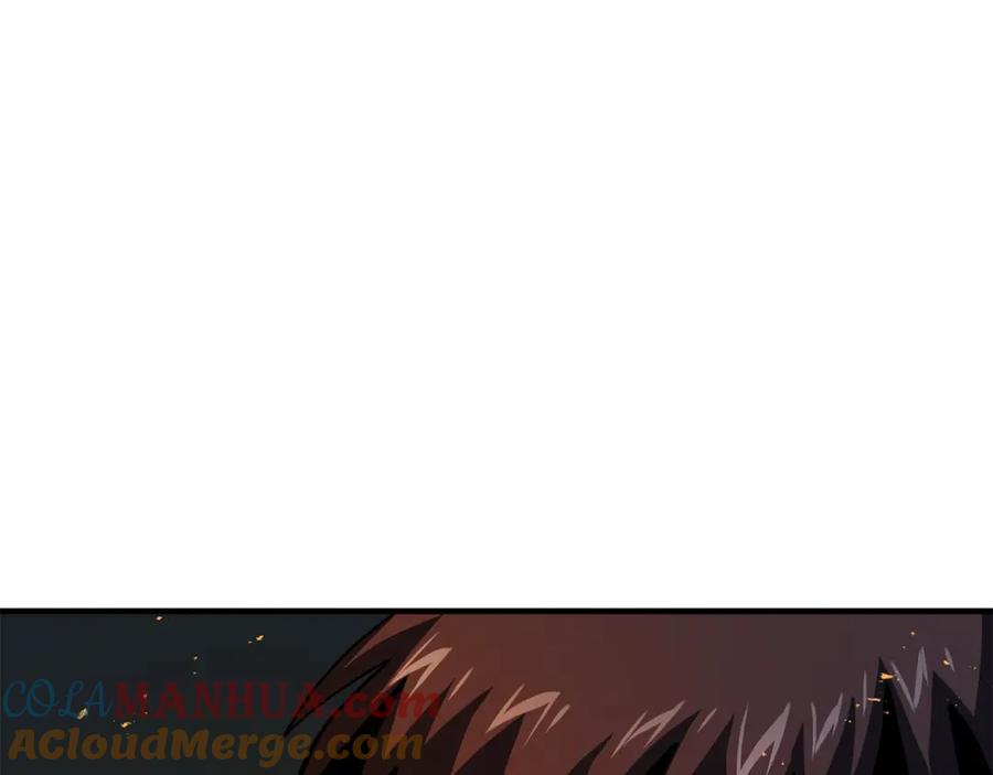 ARK：游戏新世界 第62话 又上当了 第89页