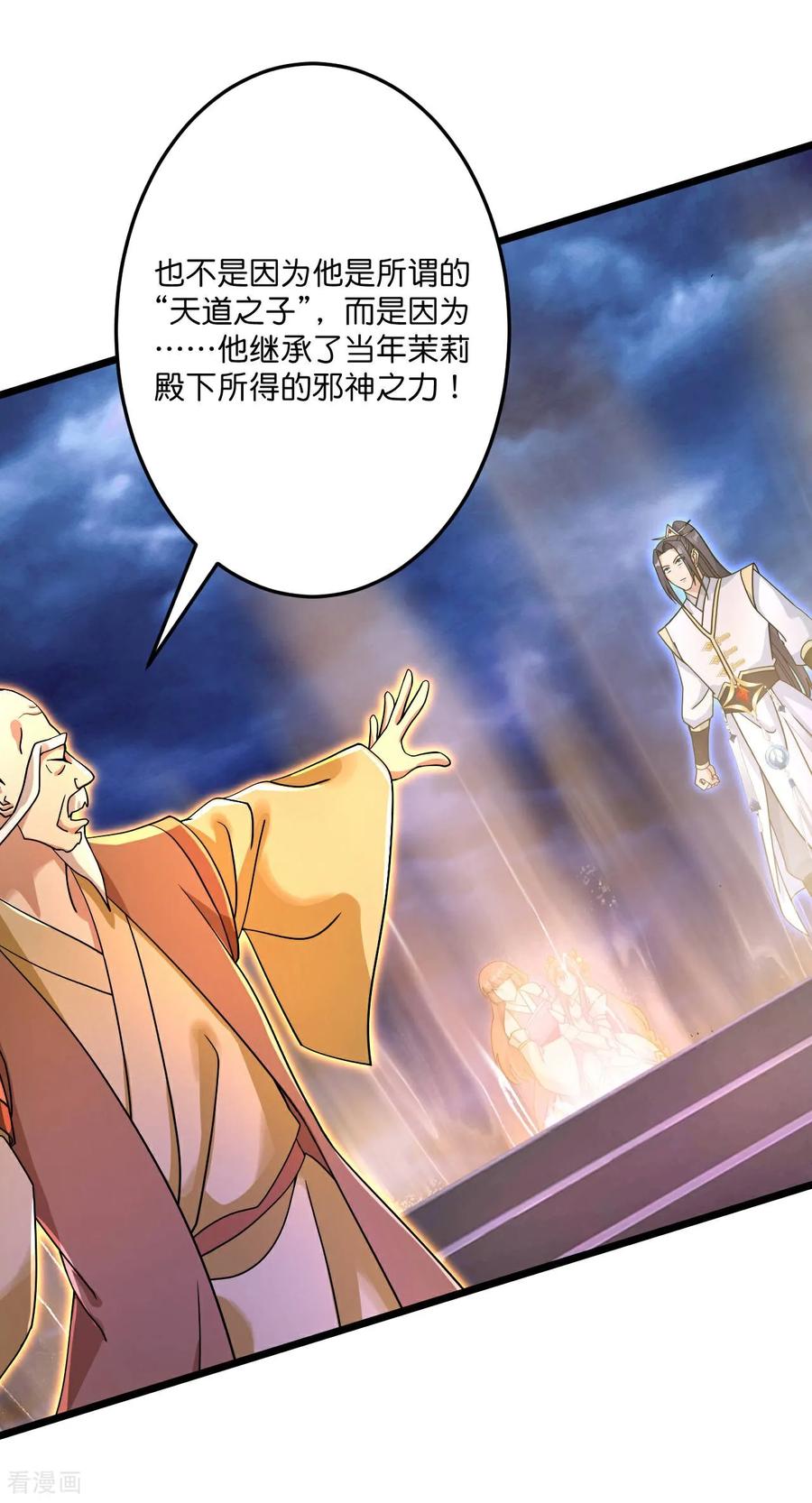 53.jpg